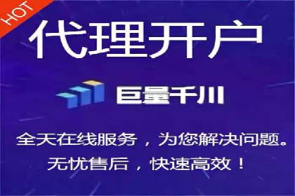 深度解析百度推广排名：效果显著的行业案例