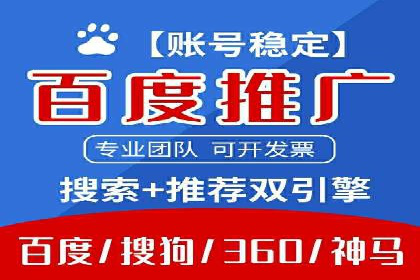 微信信息流内容创业成功案例