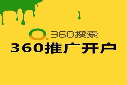 百度信息流广告在行业中的应用案例