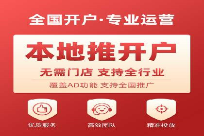 移动端信息流广告的创意与执行案例分享